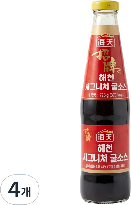[해천] 시그니처 굴소스 725g, 4개