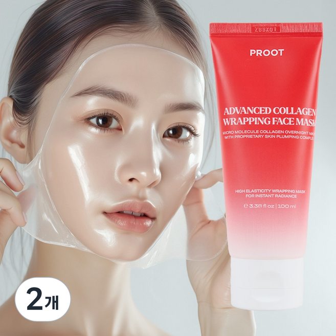 콜라겐 마스크 콜라겐 마스크팩 콜라겐 랩핑팩 콜라겐 물광 랩핑팩 저분자 콜라겐팩 저분자 콜라겐 마스크팩 콜라겐 물광 랩마스크 콜라겐 물광팩 콜라겐 나이트 오버나잇 랩 마스크팩, 2개, 1개입