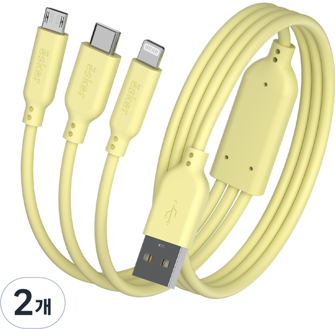 esker 3in1 고속충전 멀티 케이블 USB-A타입 1.5M, 2개, 레몬, 150mm