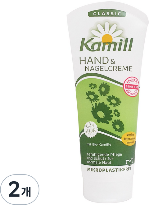 카밀 핸드 앤 네일 크림 클래식, 100ml, 2개
