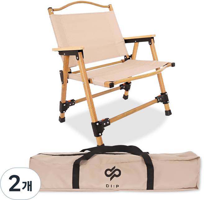 디프 초경량 우드 로우체어 접이식 캠핑의자, 2개, 베이지