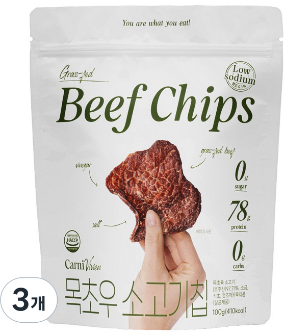 카니비비안 목초우 소고기칩, 100g, 3개