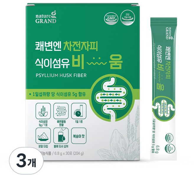 네이처그랜드 쾌변엔 차전자피 식이섬유 비움 장건강 배변활동 30포 30일분, 204g, 3개