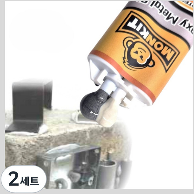 몽킷 주사기형 에폭시접착제 초강력 금속접착제 철 스틸 알루미늄 타일 플라스틱 목재 방수 만능접착제, 2세트