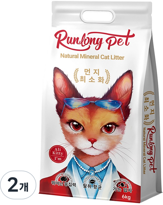 RUNLONG PET 고양이 모래 벤토나이트 오리지널 대용량 먼지없는 가는입자 캣 샌드, 6kg, 2개, 무향