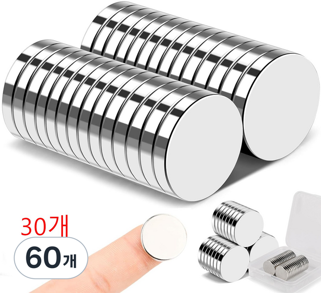Onsuft 20x3mm 네오디움 블럭자석 자석 세트, 60개, 실버