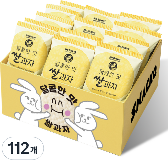 스낵큐 노브랜드 과자, 112개