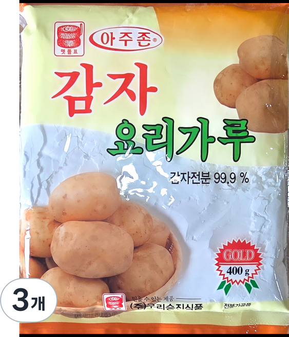 승진우리식품 아주존 맷돌표 감자요리가루(감자전분99.9%), 400g, 3개