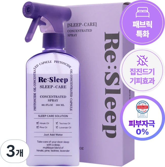 리슬립 슬립케어 피톤치드 편백 섬유탈취제 (오일 3% 캡슐형), 300ml, 3개 - 쿠팡