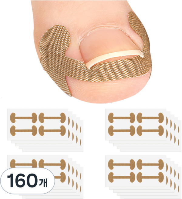 i12B 발톱 테이프 패치, 160개