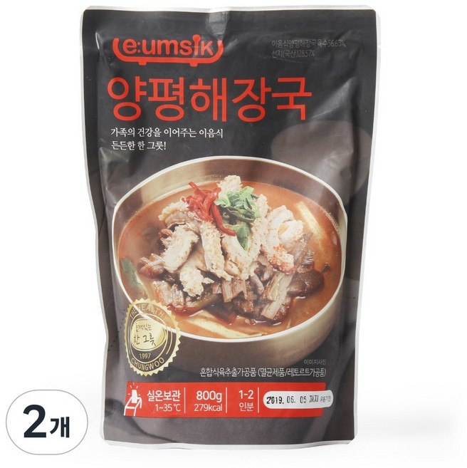 실온제품 이음식 양평해장국 800g, 2개
