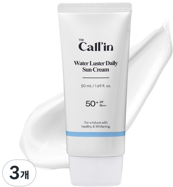 더콜린 워터 러스터 데일리 선크림 SPF 50+ PA++++, 50ml, 3개