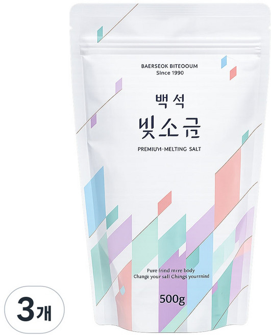 백석빛소금 고급소금 조리용 용융소금 반찬소금 소금물, 500g, 3개