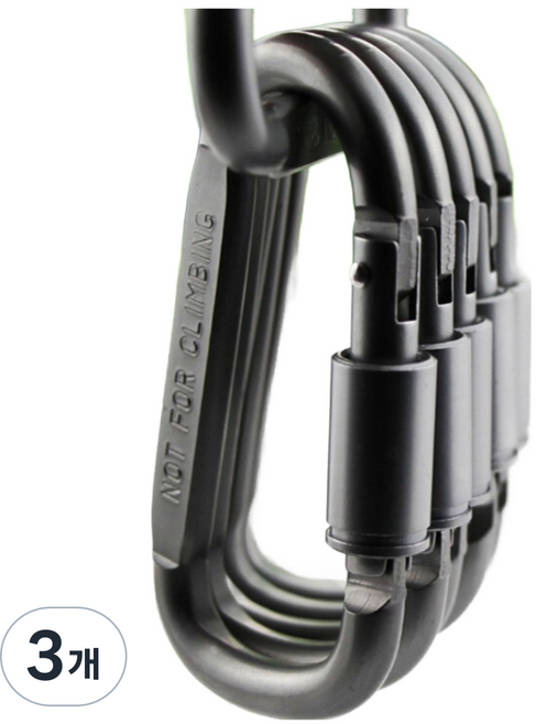 트렌디포 8cm D형 메탈 잠금 카라비너 고강도 다목적 캠핑비너, 블랙 10개, 3개