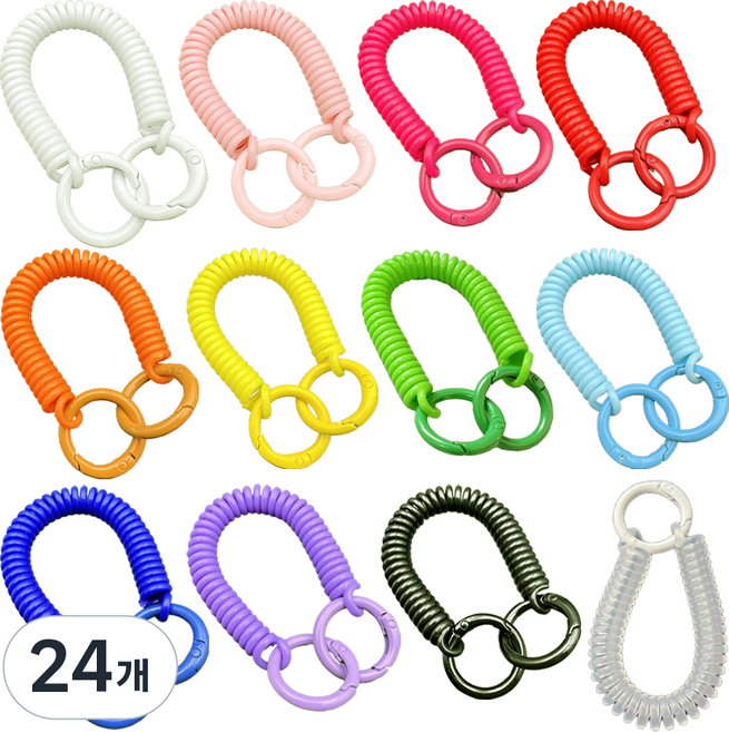 컬러 스프링줄 스트랩 안전고리 도난 분실방지 키링, 혼합, 24개