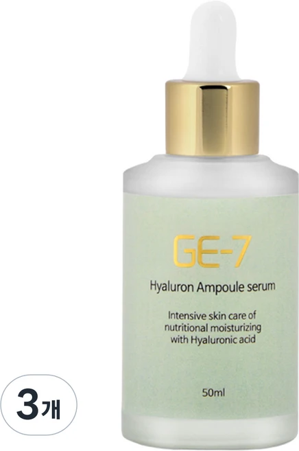 지이세븐 히아루론 앰플세럼, 3개, 50ml - 쿠팡