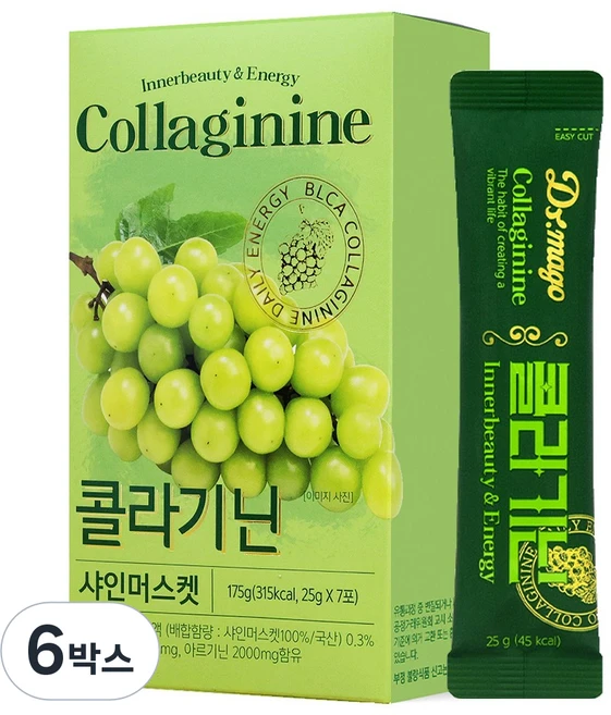 콜라기닌 골프 등산 라운딩 간식 아르기닌 콜라겐, 175g, 6박스 - 쿠팡