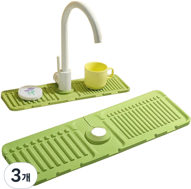 심플리프 실리콘 배수 패드, 3개, 그린, 1단