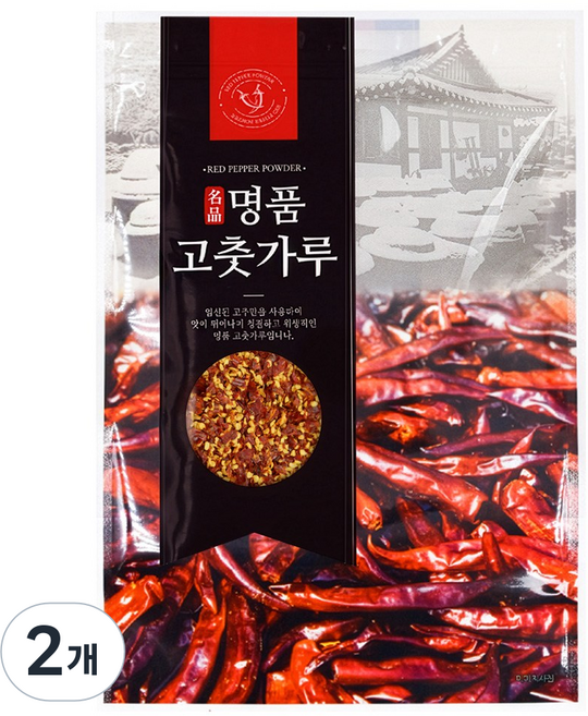 더옹달샘 얼얼하게 매운 베트남 땡초 고추가루 500g 크러쉬드 레드페퍼(판매자 직접 가공), 2개
