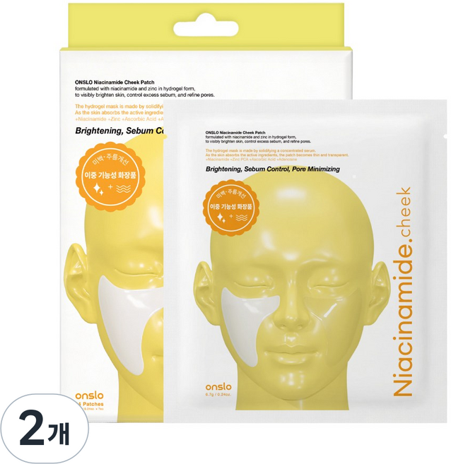 온슬로 나이아신아마이드 치크팩, 2개, 7개입