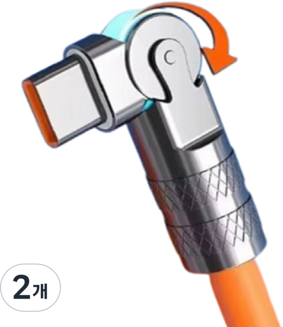 키넬 180도 꺾임방지 USB C타입 9V 2A 고속충전 케이블 스마트폰 호환, 2개, 오렌지, 200cm