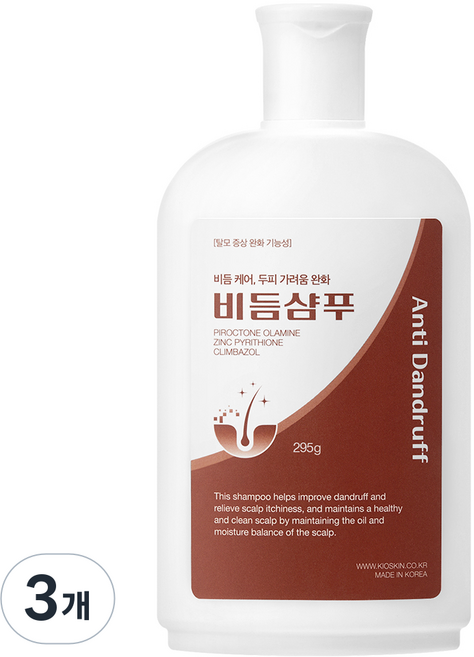 비듬원인 99.9% 제거 75시간 비듬완화 지속 비듬샴푸 두피가려움 61% 개선 지루성두피, 3개, 295g