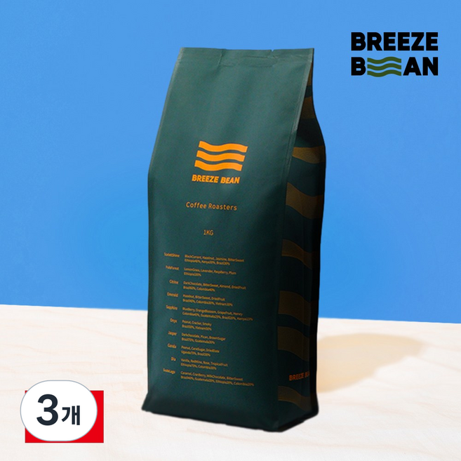 브리즈빈 베트남 로부스타 G1 커피 원두, 01 베트남 프리미엄 로부스타 G1 (1kg), 홀빈(★분쇄안함★), 홀빈(분쇄안함), 1kg, 3개