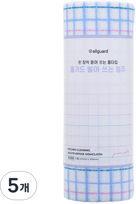 올가드 빨아쓰는 롤타입 행주 바이올렛, 5개, 1개