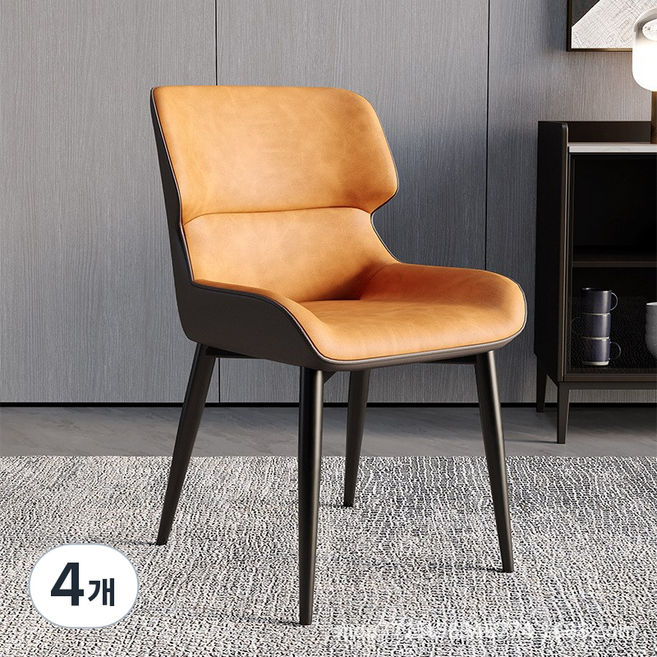 PYHO 프리미엄 통가죽 식탁의자 모던체어 3색상 방수방오 의자, 4개, L4