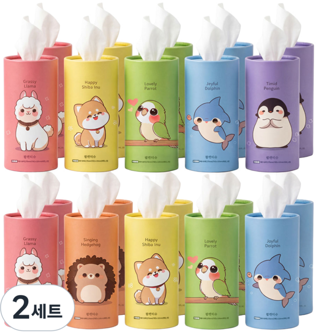 비라잇 팝캔티슈 휴대용 차량용 미니 각티슈 휴지, 2세트, 20개입