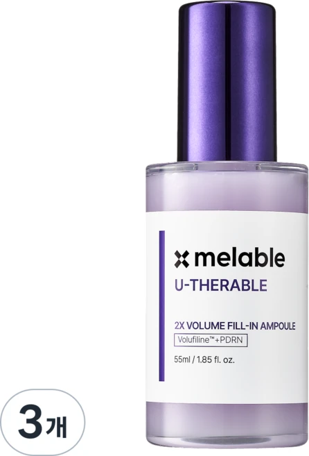 유쎄라블 2X 볼륨필인 보르피린 탄력 볼륨 3cc 필러 앰플, 3개, 55g - 쿠팡