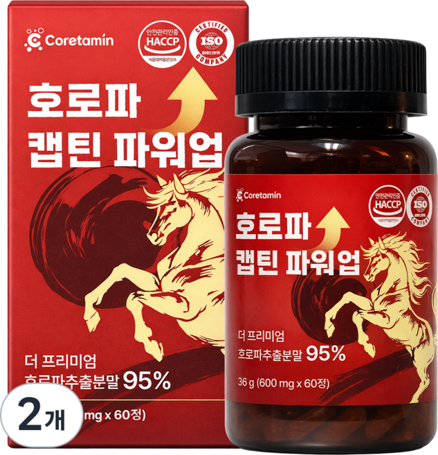 코어타민 호로파 캡틴 파워업 600mg 캡슐 종자추출물 남성 활력, 2개, 60정