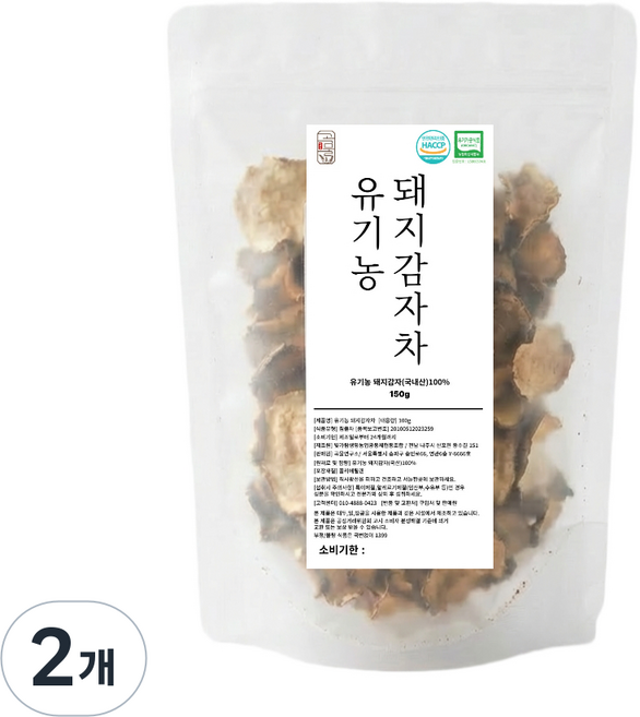 곡물연구소 국산 유기농 볶은 돼지감자차 원물차, 150g, 2개, 1개입
