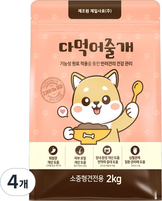 다먹어줄개 강아지 사료 가수분해 알러지 눈물 피부 말티즈 포메라니안 비숑 푸들 소중형견, 4개, 2kg, 가수분해연어