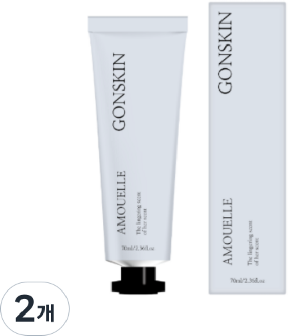 공스킨 아무엘 퍼퓸 핸드크림, 2개, 70ml