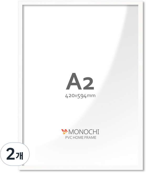 모노치 PVC 프레임 홈 인테리어 액자 A2, 2개, 스노우