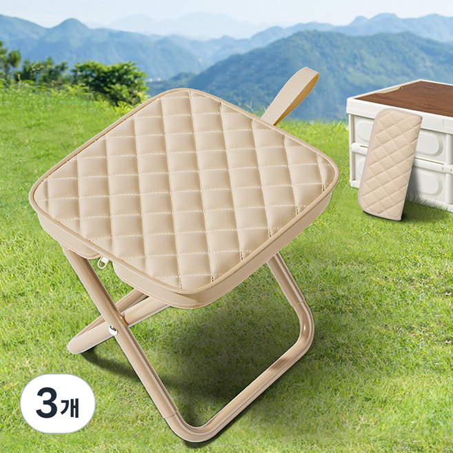 솔바람집 작은 접이식 미니 의자 낚시의자 휴대용 간이 의자, 3개, 베이지