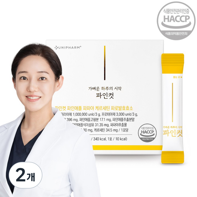 파인컷 100만역가 파로발효효소 브로멜라인 파파인 퀘르세틴, 2개, 90g