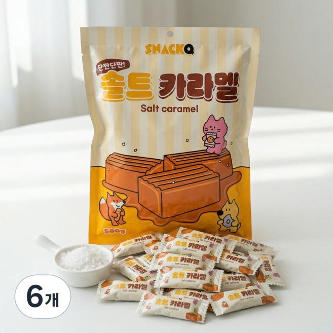 스낵큐 소금 카라멜 500g당 약 80개입, 6개, 500g