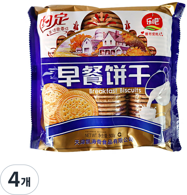 (배터짐)China 러바파이 케치토 비스킷 아침과자 (소) 중국과자, 4개, 500g