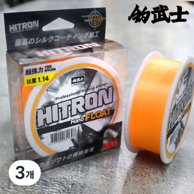 조무사 히트론 나노플로트 세미플로팅 바다 갯바위 원줄 모노라인, 살구, 3개