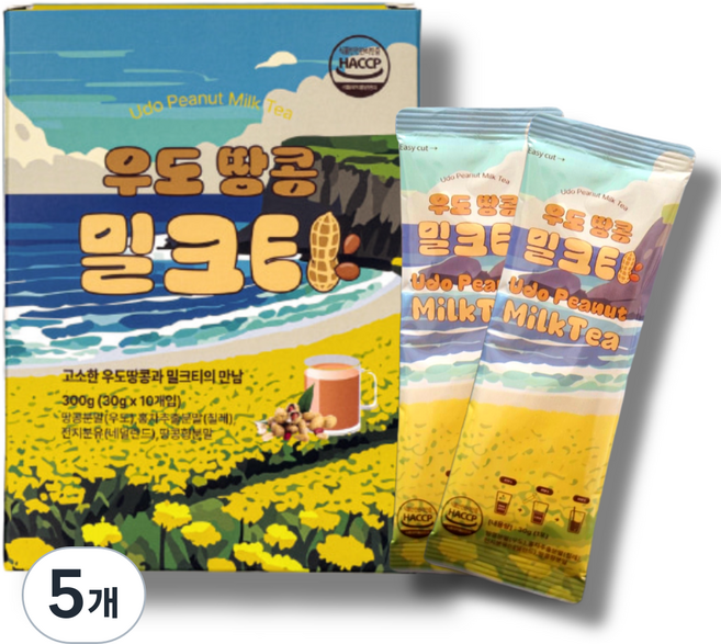 느랑풀 제주산 우도땅콩 밀크티 스틱, 5개, 10개입, 30g