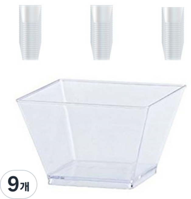 쓱싹 플라스틱 다회용 사각 디저트 컵 cm, 20개입, 9개