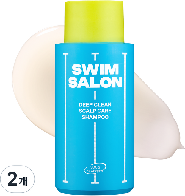 스윔살롱 수영샴푸 염소제거 탈모예방 저자극 약산성, 2개, 300g