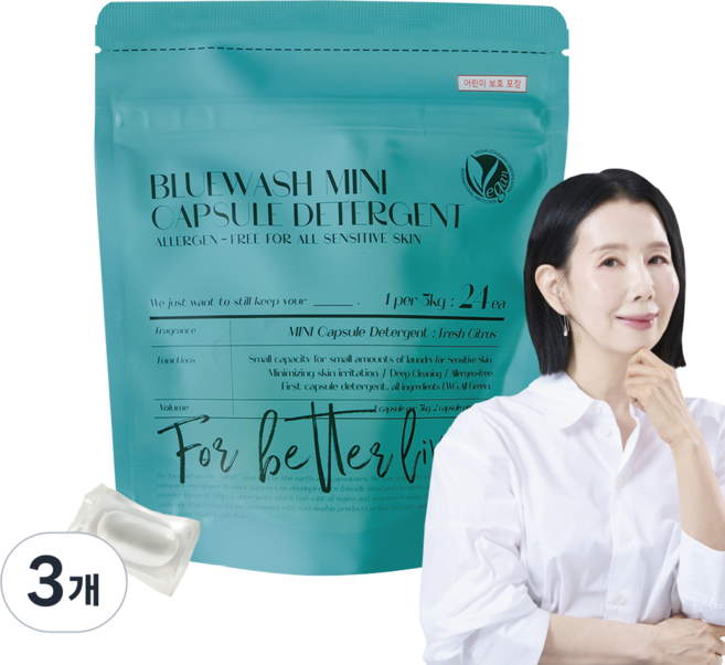 블루워시 비건 임산부 신생아 유아 초고농축 미니 세탁 캡슐 세제 프레쉬 시트러스향, 3개, 24개입