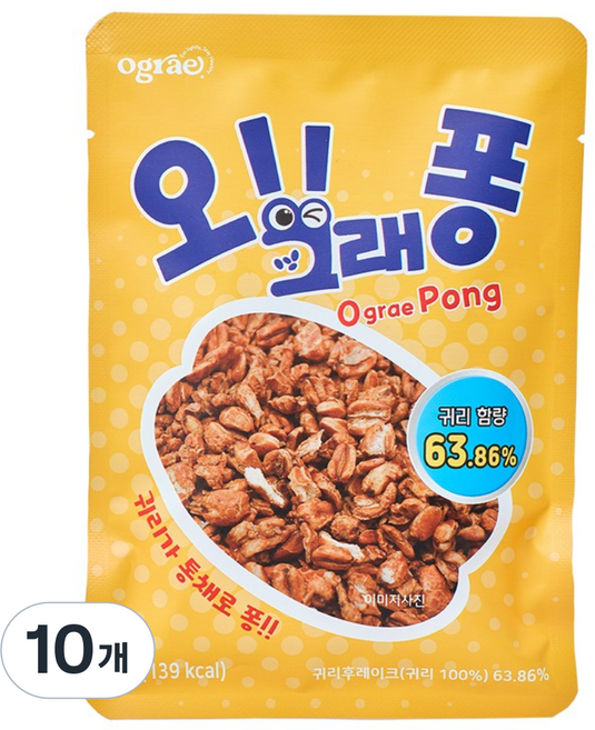 오그래 퐁, 35g, 10개