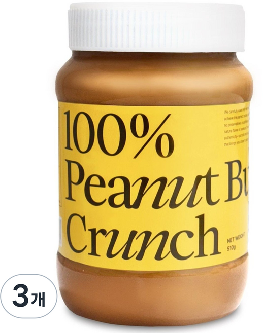 윌리스 100% 땅콩버터 크런치, 3개, 510g
