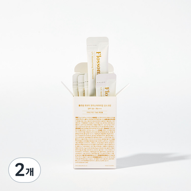 리블로셀 여행용 선크림 플로썸 UV 모이스처라이징 1.2g 10개 SPF50+ PA++++ 기내용 휴대용 여행용 수분 선크림, 12g, 2개