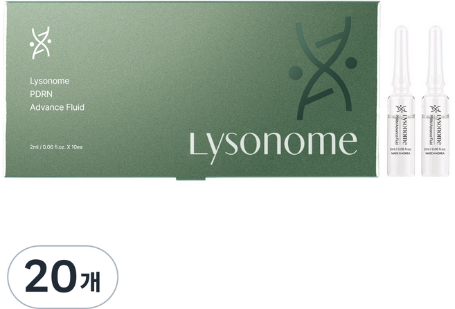 리조넘 PDRN 어드반스 플루이드 앰플 주름개선 피부톤 케어+쫀쫀보습, 20개, 2ml