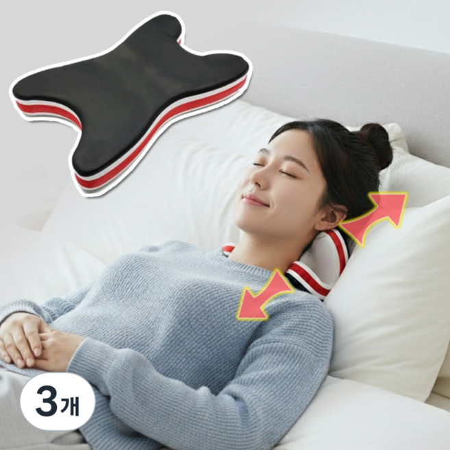 집안살림 백지영 넥가드 목견인기, 3개